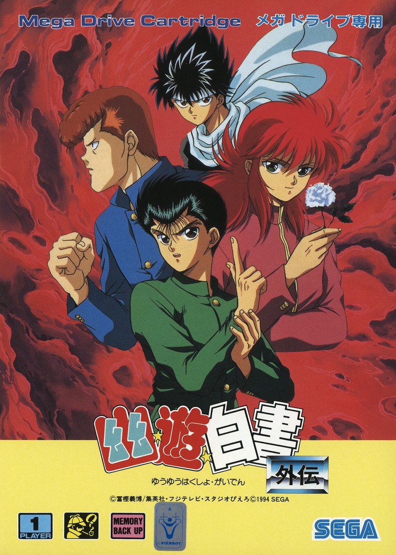 Yu Yu Hakusho 2 Mega Drive