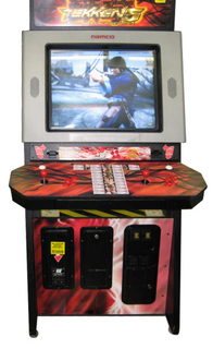 File:Tekken 5 cabinet.jpg
