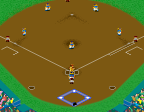 World Stadium '89 in the field.png