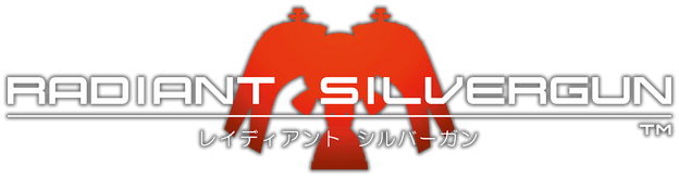 File:Radiant Silvergun logo.png