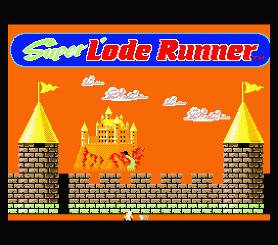 File:Super Lode Runner MSX title.png