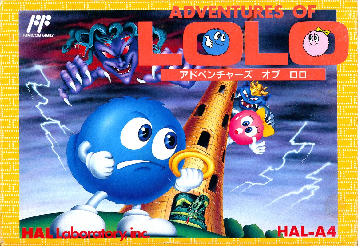 adventures of lolo switch