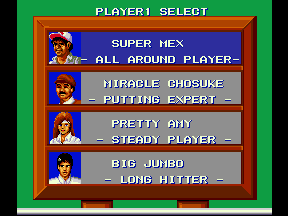 File:Fighting Golf ARC select.png