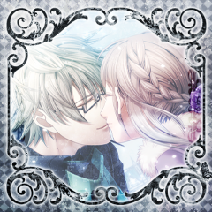 File:Amnesia Memories trophy I Will Never Leave You.png