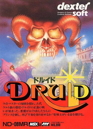 File:Druid MSX box.jpg