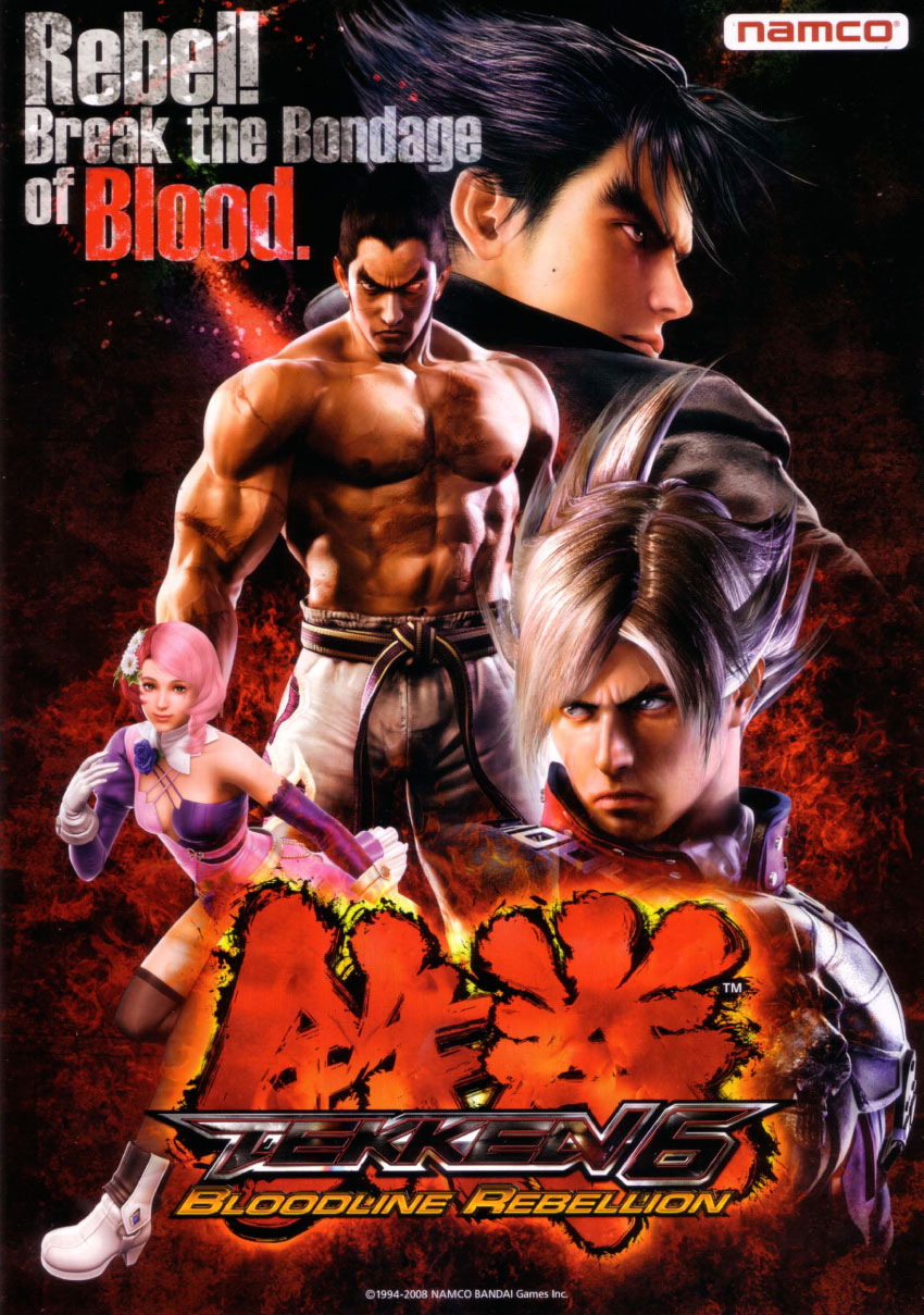 Tekken 6 Bloodline Rebellion — StrategyWiki, the video game