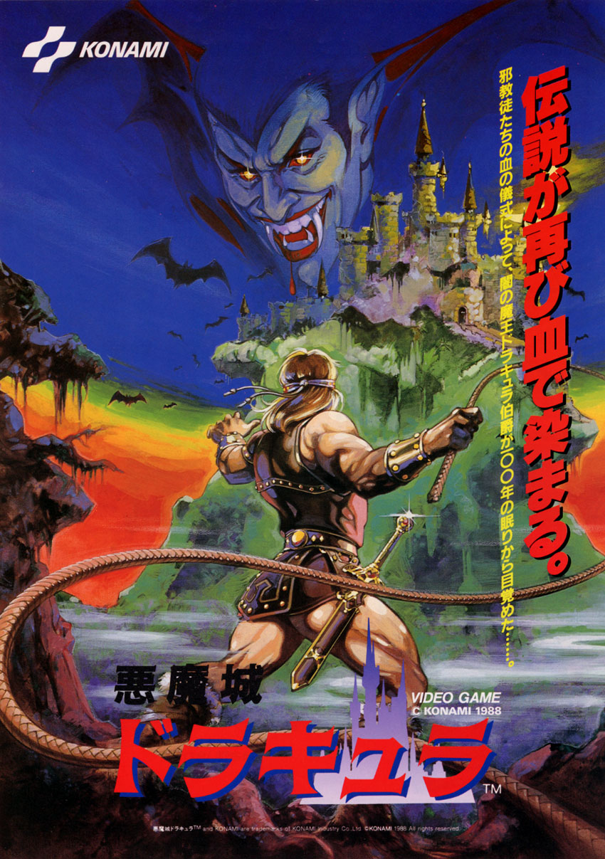 Castlevania: Symphony of the Night - Wikipedia