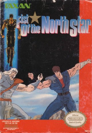 File:Fist of the North Star NES box.jpg