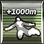 Just Cause achievement Base Jump 1000 Meters.jpg