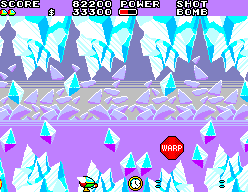 File:Fantasy Zone II SMS Round 3b.png