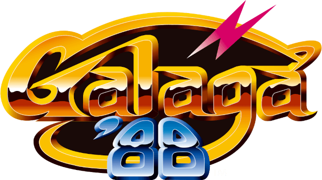 File:Galaga 88 logo.png