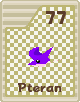 K64 Pteran Enemy Info Card.png
