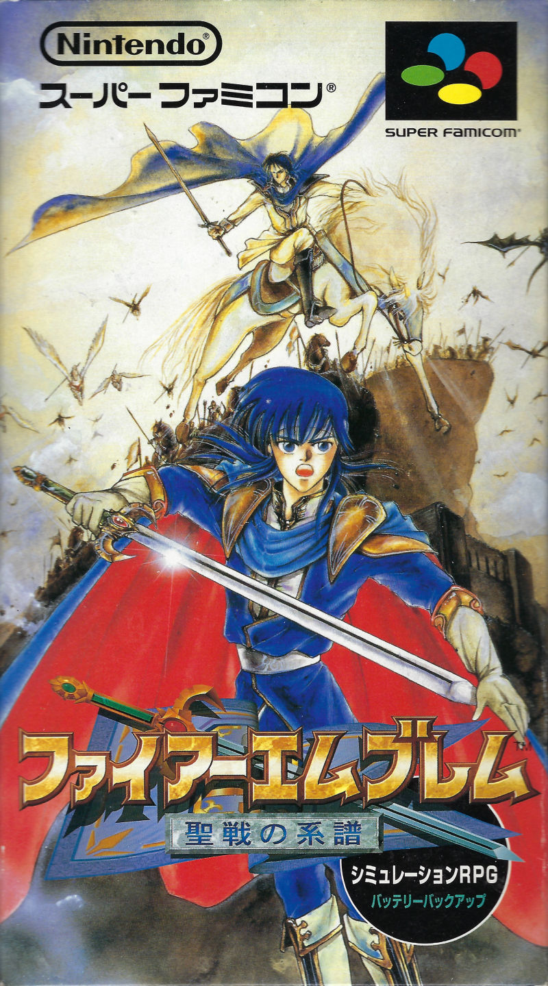 Fire emblem: seisen no keifu