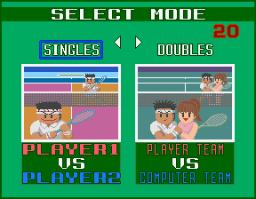 File:World Court mode selection screen.png