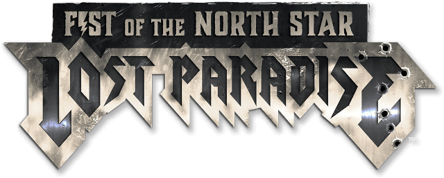 File:Fist of the North Star Lost Paradise logo.png