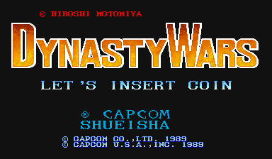 File:Dynasty Wars ARC title.png