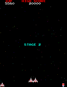 File:Galaga doubleShip.png