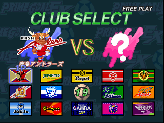 File:J-League Soccer Prime Goal EX team selection screen.png