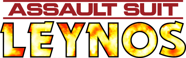 File:Assault Suit Leynos logo.png