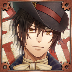 File:Code Realize BoR trophy Guardian of Rebirth.png