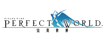 File:Perfect World logo.png