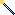 Ultima VII - Fire Wand.png