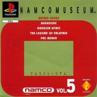 File:Namco Museum Vol. 5 PSX PAL box.jpg