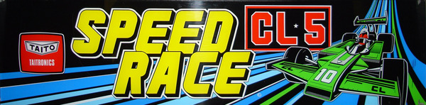 File:Speed Race GP-5 marquee.jpg