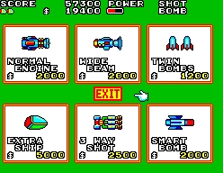 File:Fantasy Zone II SMS Round 2 shop.png