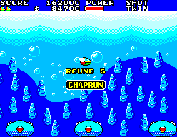 File:Fantasy Zone II SMS Round 5a.png