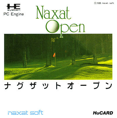 File:Naxat Open PCE box.jpg