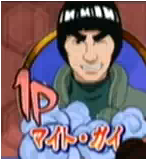 File:Portrait Naruto GNT3 Might Guy.png
