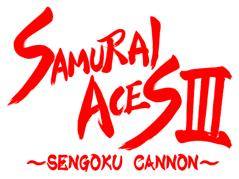 File:Samurai Aces III logo.png