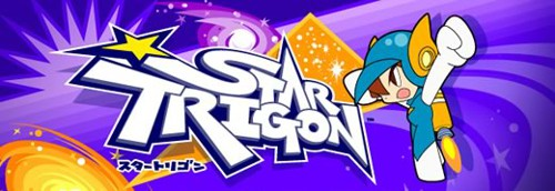 File:Star Trigon marquee.png