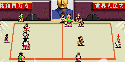 File:Super Dodge Ball court China.png