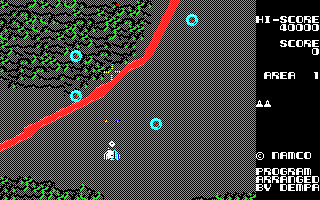 File:Xevious X1.png