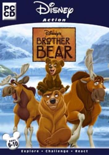 File:Brother Bear Cover.jpg