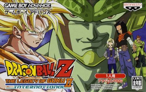 File:Dragon Ball Z- The Legacy of Goku II (jp) cover.jpg