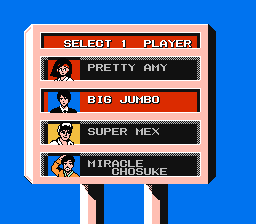 Lee Trevino's Fighting Golf NES select.png