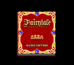 File:Fairytale FDS title.png