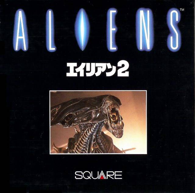 Aliens versus Predator 2 — StrategyWiki