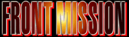 File:FrontMission logo.png