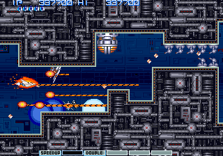 Gradius II Stage 8a.png