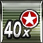 Just Cause achievement 40 Side Missions Completed.jpg