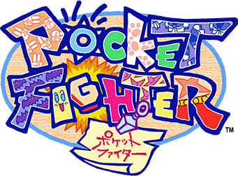 File:Pocket Fighter logo.png