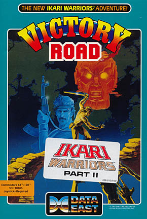 File:Victory Road C64 box.jpg
