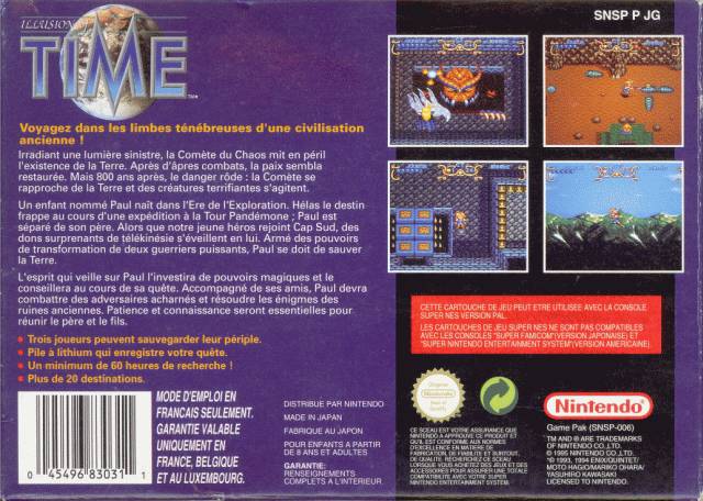 File:Illusion of Time French box rear.jpg
