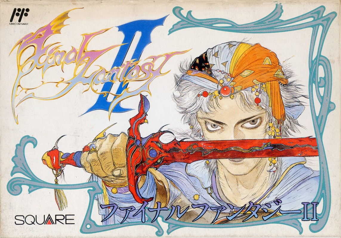 Final Fantasy II — StrategyWiki, the video game walkthrough and