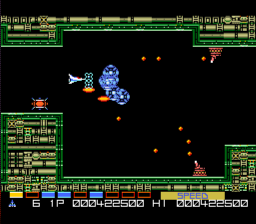 Gradius 2 Stage 7a.png