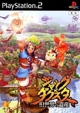 File:Jak and Daxter One Japanese Cover.jpg